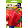 Перец Плей Бой [Семена алтая] купить с доставкой