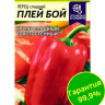 Перец Плей Бой [Семена алтая] купить с доставкой