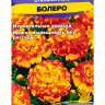 Бархатцы Болеро махровые [Семена алтая]
