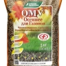 Ому Газон Осеннее 5кг [Буйские удобрения] купить с доставкой