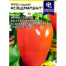 Перец Фельдмаршал [Семена алтая]