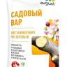 Вар садовый 150 г [Август] купить с доставкой