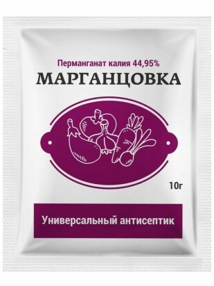 Марганцовка, 44,9% 10 г