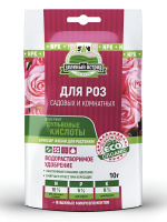 Таблетки 10г для роз (Сахалинские гуматы)(40шт)