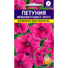 Фриллитуния Роуз [Семена алтая] купить с доставкой