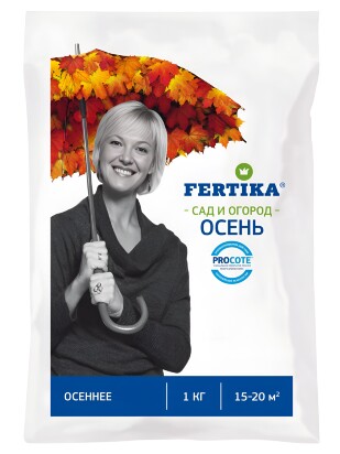 Осень 1 кг [Фертика]