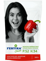 Монокалийфосфат 500 г [Фертика]