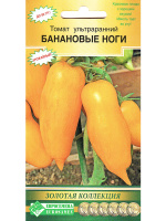 Томат Банановые ноги ультроранний