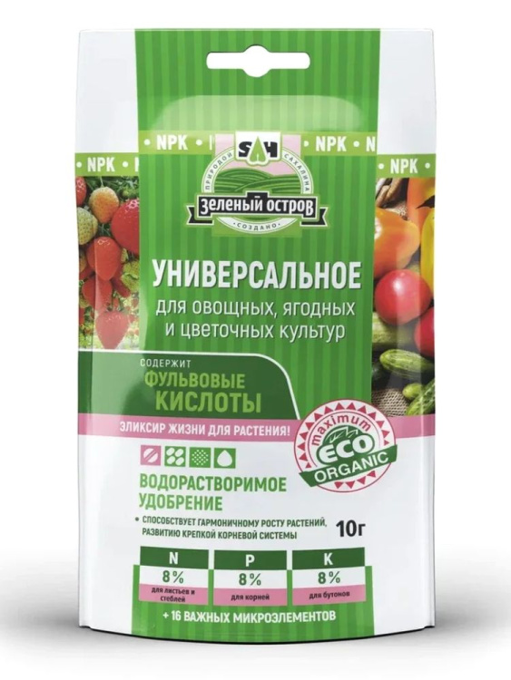 Таблетки 10г универсальные (Сахалинские гуматы)(40шт) купить с доставкой