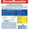 Фертика Гроу Бустер 2 мл [Фертика] купить с доставкой