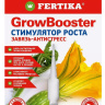 Фертика Гроу Бустер 2 мл [Фертика] купить с доставкой