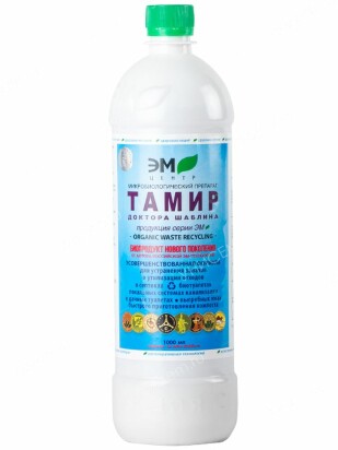 Тамир 0,5л (20шт)