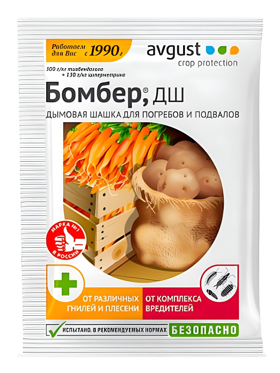 Шашка дымовая Бомбер для теплиц [Август] купить с доставкой