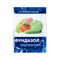Фундазол 10 г [Фасстар]