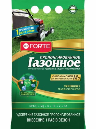 Бона Форте 2,5кг для Газона с кремнием