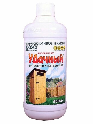 Удачный 0,5л (БашИнком)(14шт)