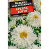 Нивяник Крейзи Дейзи махровый [Аэлита] купить с доставкой
