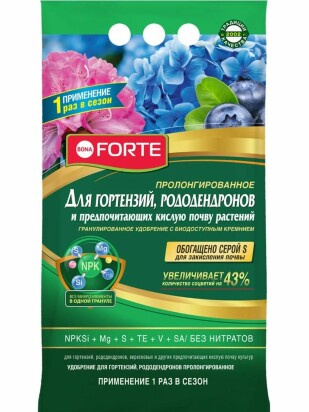 Бона Форте 2,5кг для Гортензий и рододендронов с кремнием