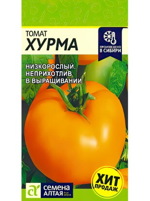 Томат Хурма [Семена алтая]