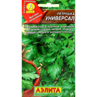 Петрушка Листовая Универсал [Аэлита]