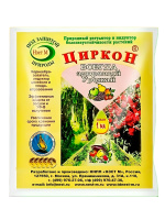 Циркон 1 мл [НЭСТ]