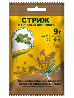 Стриж 22,5 гр. [Зеленая Аптека]