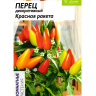 Перец Красная ракета декоративный [Семена алтая] купить с доставкой