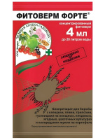 Фитоверм Форте 4 мл [Зеленая Аптека]