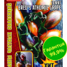 Томат Breds Athomic Grape [Семена редких растений] купить с доставкой