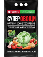 Бона Форте 2кг Супер Овощи Органич удобрен с цеолитом и аминокислотами (БФ)(10шт)