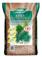 ОМУ Хвойные культуры 1 кг [БХЗ]