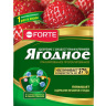 Бона Форте 2кг Супер Ягодка Органич удобрен с цеолитом и аминокислотами (БФ)(10шт) купить с доставкой