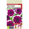 Петуния Дримс Бургунди пикоти [Семена алтая] купить с доставкой
