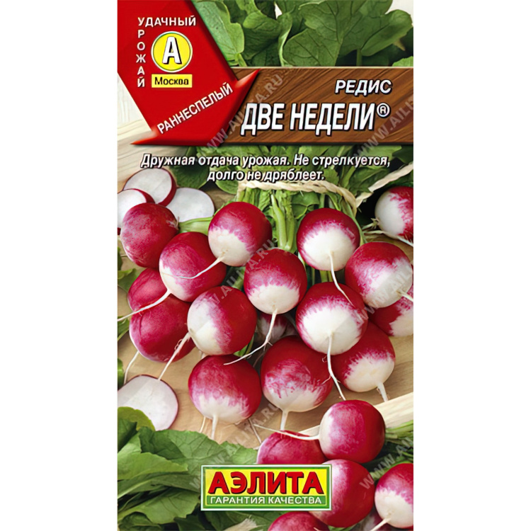 Редис Две Недели [Аэлита] купить с доставкой