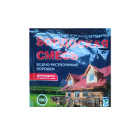 Бордоская смесь 100 г [Домен]