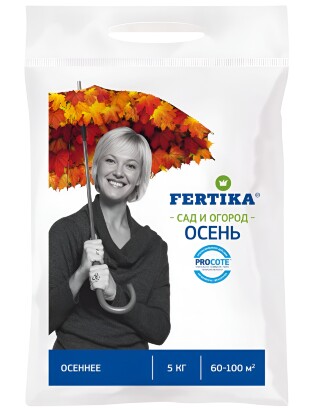 Осеннее 5 кг [Фертика]