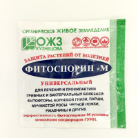 Фитоспорин-М супер паста 100 гр [БашИнком]