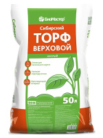 Торф 50л верховой кислый Сибирский (БиоМастер)(30шт)