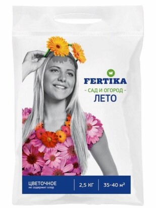 Фертика Цветочное 1 кг [Фертика]