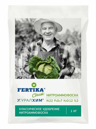 Нитроаммофоска 1 кг [Фертика]