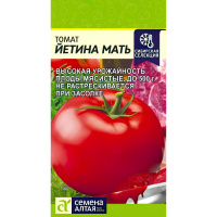 Томат Йетина Мать [Семена алтая]