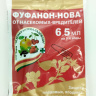 Фуфанон-Нова 6,5 мл. [Зеленая Аптека] купить с доставкой