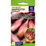 Лук Шалот Шарлотта [Семена алтая] купить с доставкой