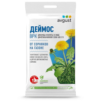 Деймос 10 мл. для газона [Август]