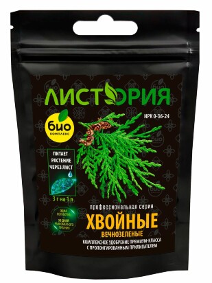 Листория Хвойные вечнозелёные NPK: 0-36-24 30г (Биокомплекс)(30шт)