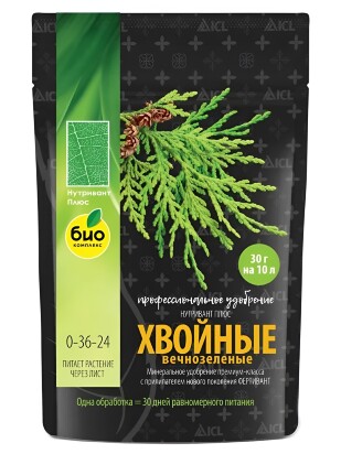 Нутривант Плюс Хвойные вечнозелёные 100 г