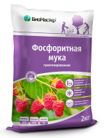 Фосфоритная мука 2 кг [БиоМастер]