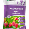Фосфоритная мука 2 кг [БиоМастер] купить с доставкой