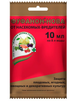 Фуфанон Нова 10мл (Зеленая Аптека)(100шт)