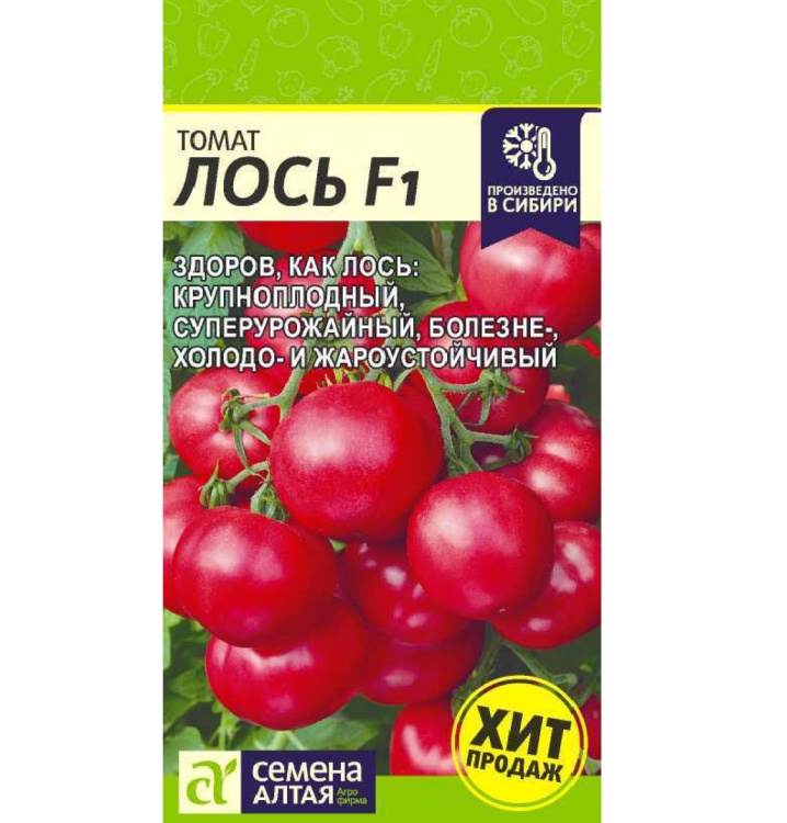 Томат Лось [Семена алтая] купить с доставкой